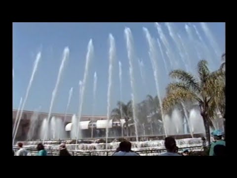 Fountain of Nations | EPCOT Future World | March 1996