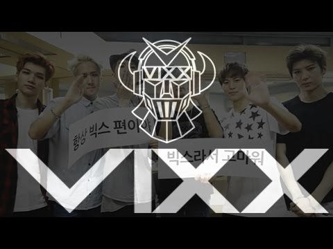 빅스(VIXX) 1st concert HEX SIGN 감사 인사말 영상