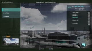 [機動戦士ガンダムバトルオーペレーション2]恋い焦がれていたゲームをやります