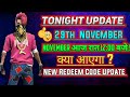 FFCS Grand Final Redeem Code Tonight Update Free Fire 29 November New Event New Update FF ️