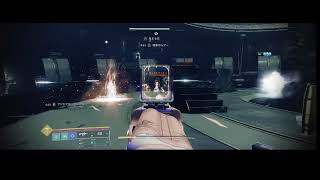 Destiny2