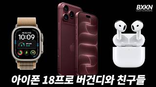 유튜브 썸네일