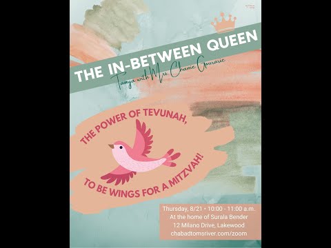 Tanya Chapter 16 Part 1