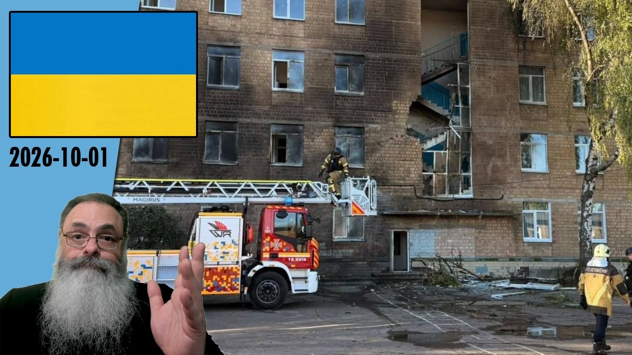 #Ucrânia 2026-10-01: RÚSSIA atinge ESCOLA ELEMENTAR em KYIV durante o PERÍODO de AULA