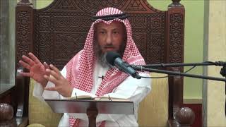 344- من فروض التيمم الموالاة فيغسل الصحيح ويتيمم للمجروح عند أحمد- الشيخ عثمان الخميس