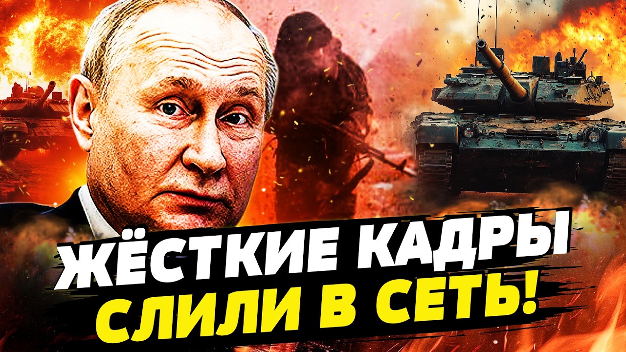 🧨СРОЧНО! КРЫМ и ДОНЕЦК: РЕШИЛОСЬ! УКРАИНА ПОКАЗАЛА НЕВЕРОЯТНОЕ! ЯПОНИЯ ВМЕШ?