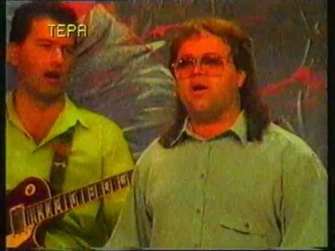 Cane Nikolovski i gr. Elita - Ne me gibaj vo dushata.