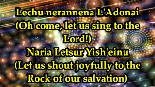 MJAI - Lechu Neranena L&#39;Adonai (Let Us Sing To The Lord) - Lyrics and Translation.