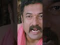 Watch Manushya Mrugam Movie Scenes Manushyamrugam Prithiviraj Baburaj Kiranrathod Oviya Shorts