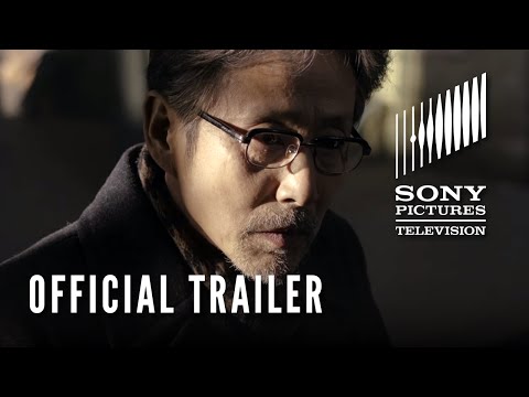 Coming Home (2014) Trailer