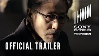 Coming Home Film Trailer