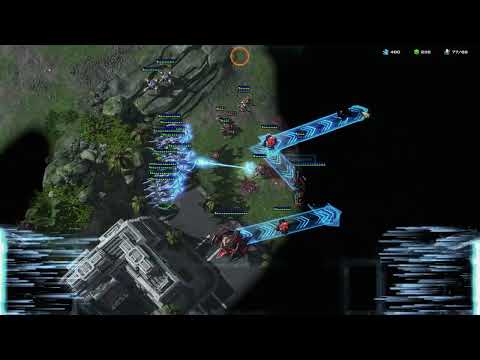Starcraft 2 - Covert Ops Campaign - Protoss Edition - Mission 4 - Trouble in Paradise- Brutal