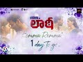 1 Days to Go | Komma Remma - Laatti (Telugu) - 2nd Single | Vishal | Yuvan Shankar Raja