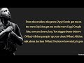 Drake Sticky Lyrics