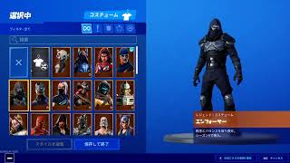 デュオ配信
