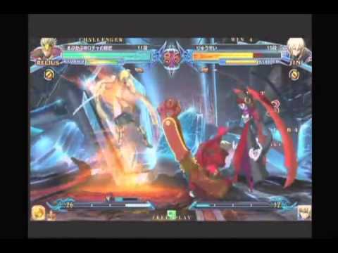 BBCP 8/28/2013 Central Hachiouji HWB - Mabukapu (RE) VS Ryuusei (JI)