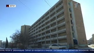 Главные новости. Выпуск от 14.02.2020