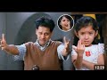 Dekh Ke Tujhko Dil Ko Mere Chain Aata Hai New Best Scene South Movie Viral Video