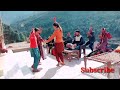 Din Din Bipta Payi Dee || Dogri Mehfil Program || Abay Ram Pahari Ghardhari Songs@jeevanPahari