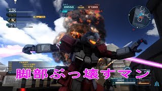 ［ゆっくり実況］スナカスといくバトオペ２　その６