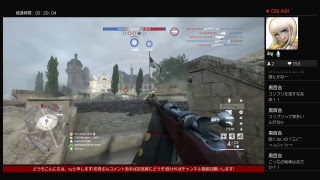 【BF1】銃なんて必要ねえんだよ! 初見さん大歓迎!