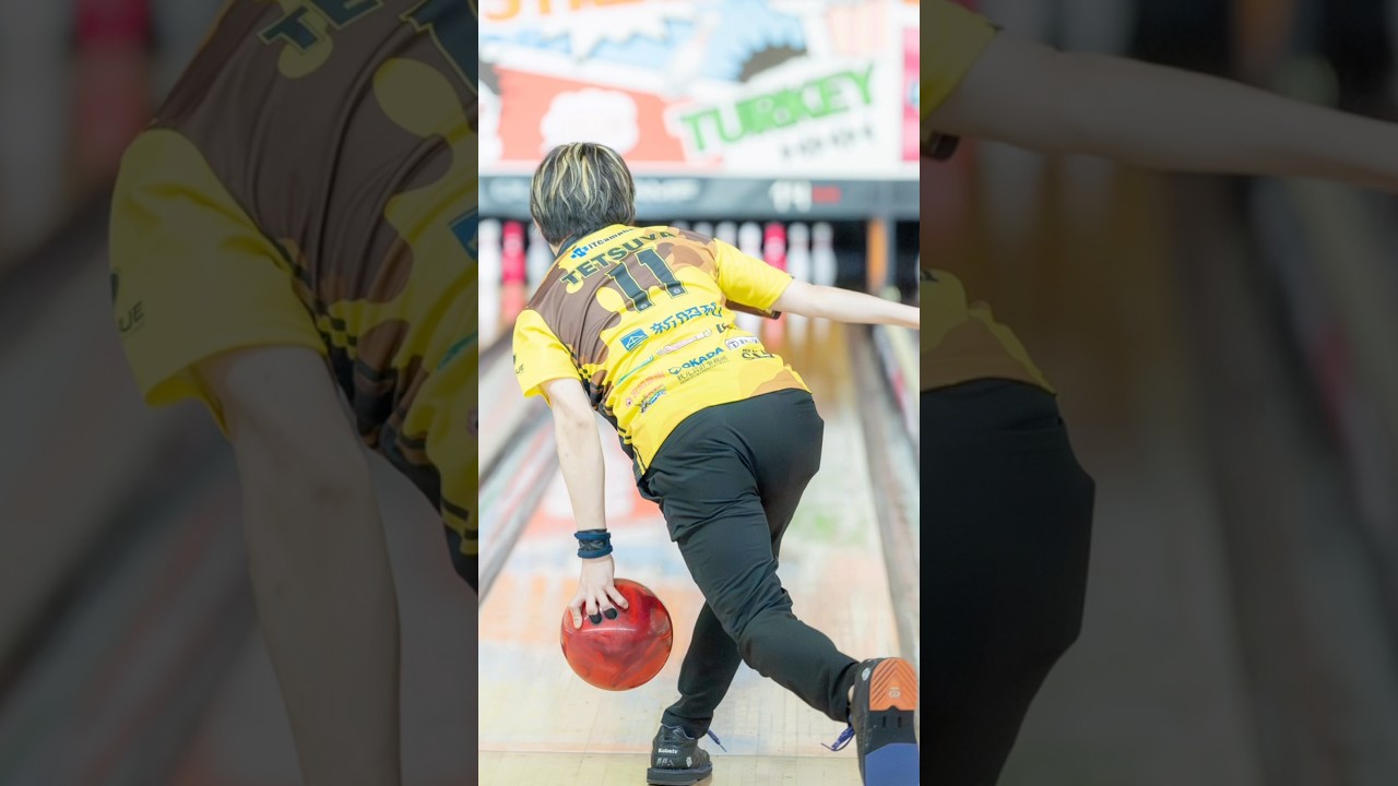 高画質！小林哲也プロ投球動画、静止画 #ボウリング #bowling