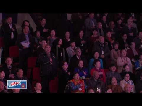 МАН-ын Итгэлцэл - Эв нэгдэл MAN-iin itgeltsel - ev negdel 2014.02.26