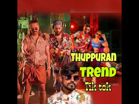 කෙල්ලෙ මගෙ ලග නටපන් | kelle mage laga natapan | Thuppuran  best song tik tok treind ❤🔥