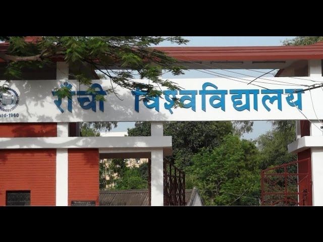 Ranchi University video #1