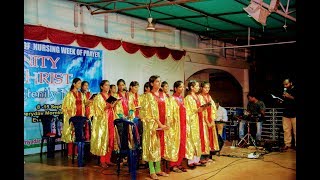 నమ్మదగిన దేవుడా