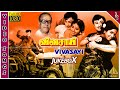 MGR KR Vijaya Super Hit Songs Vivasayi Tamil Movie Song Back To Back Video Songs K V Mahadevan