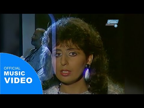 ELENI - Przystań pod gwiazdami (Official Full HD Music Video) [1989]