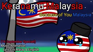Download lagu Keranamu Malaysia || Music Animation Polandball Music Animation (Malaysia Day Special) mp3 Download lagu Keranamu Malaysia || Music Animation Polandball Music Animation (Malaysia Day Special) mp3