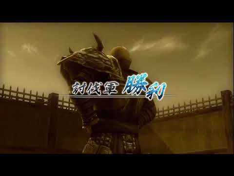 Shin Sangoku Musou 5 - Legend Of Dian Wei (Jap. Ver)