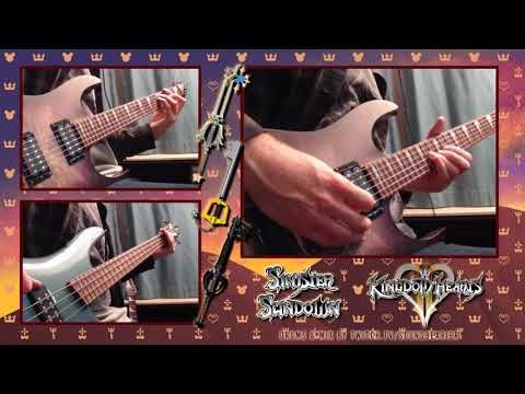 SINISTER SUNDOWN - Kingdom Hearts II - Metal Cover