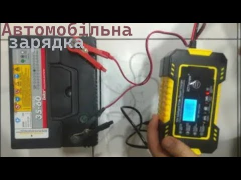12V 6А Intelligent Charger (RJ Tianye) - огляд, відгук