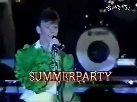 Herreys - Summerparty 1985