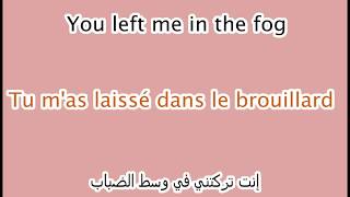 Maitre Gims Marabouts Lyrics arabe Anglais Arabic English أغنية فرنسية جامدة جدا مترجمة بالعربية