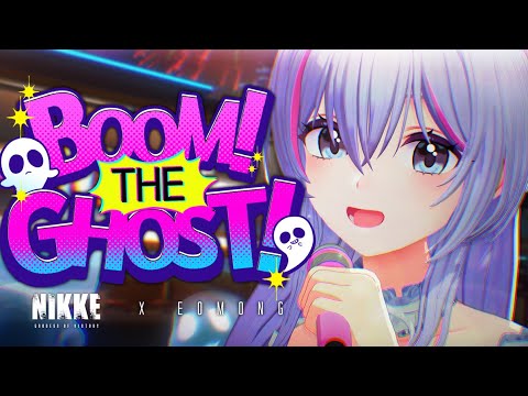 Boom the Ghost!