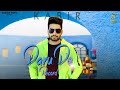 Daru De Record (Full Video) Kabir | New Punjabi Song 2021 | Humble Music |