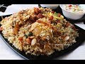 കല്യാണ വീട് ധം ബിരിയാണി Malabar Chicken Dum Biriyani Dum Bir
