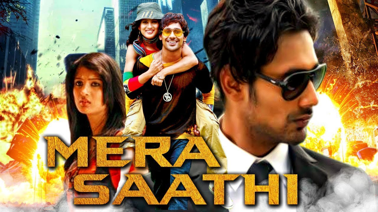 Mera Saathi video thumbnail