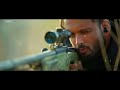 Telugu Blockbuster Superhit Action Movie Gopichand Mehreen Zareen South Movie Hindi Dubbed