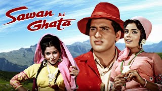 Download lagu Movies With Subtitle: Sawan Ki Ghata Hindi फुल मूवी - Zara Haule Haule - Manoj K, Sharmila T, Mumtaz mp3