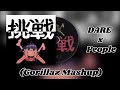 DARE x People (Gorillaz Mashup)