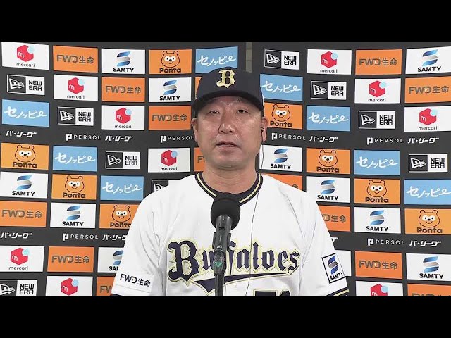 4月19日 バファローズ・中嶋聡監督 試合後インタビュー