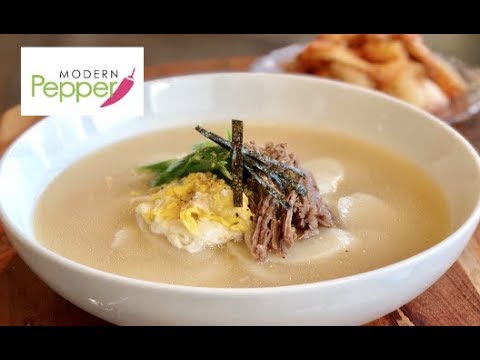 AUTHENTIC Korean Rice Cake Soup (Tteokguk: 떡국) Korean New Year's Day Soup 떡국 레시피