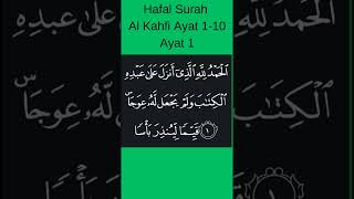 Download lagu Hafal Surah Al Khafi Ayat 1-10 : Ayat 1 #alkahfi mp3 Download lagu Hafal Surah Al Khafi Ayat 1-10 : Ayat 1 #alkahfi mp3