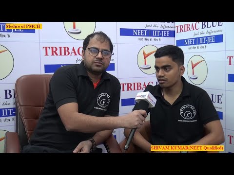 Tribac Blue Classes Patna Video 3