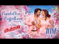 Paadatha Pattellam Video Song Rudhran Raghava Lawrence Priya Bhavani Shankar Dharan Kumar